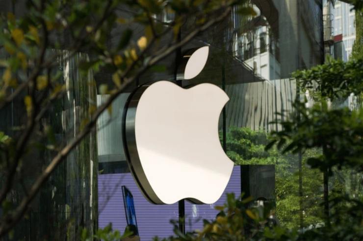 Un progetto top secret di Apple viene sospeso